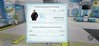 Screenshot_2026-08-03-03-30-31-89.jpg
