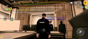 Screenshot_20260731_221624_com_russia_game_Samp.jpg