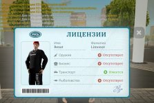 1000060791.jpg
