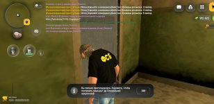 Screenshot_20260803_153347.jpg