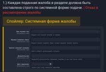 Screenshot_20260803-183951.jpg