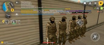 Screenshot_2026-08-03-12-58-03-020_com.russia.game.jpg