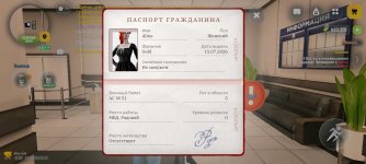 Screenshot_2026-08-03-21-12-20-19_4d3f9dd0791b04bcef30db0f729a7622.jpg