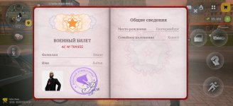 Screenshot_2026-08-03-22-34-31-82_4d3f9dd0791b04bcef30db0f729a7622.jpg