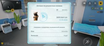 4423.jpg