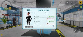 Screenshot_2026-08-04-11-21-58-21_4d3f9dd0791b04bcef30db0f729a7622.jpg