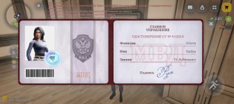 1000015029.jpg