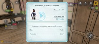 1000015031.jpg