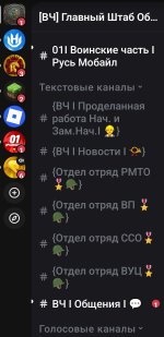 Screenshot_20260802-180954.jpg