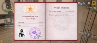 1000015030.jpg