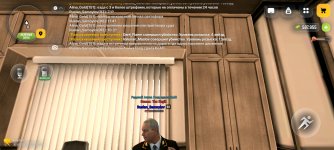 Screenshot_2026-08-04-19-03-59-03_4d3f9dd0791b04bcef30db0f729a7622.jpg