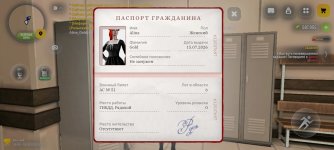 Screenshot_2026-08-04-19-23-16-18_4d3f9dd0791b04bcef30db0f729a7622.jpg