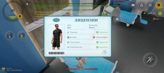 Screenshot_2026-07-30-14-25-17-81_4d3f9dd0791b04bcef30db0f729a7622.jpg