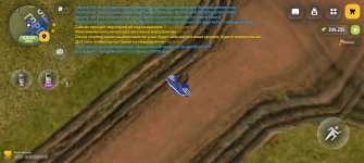 Screenshot_20260804_203634_com_russia_game_Samp.jpg