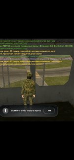 Screenshot_20260804_204502_Gallery.jpg
