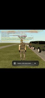 Screenshot_20260804_204616_Gallery.jpg