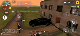 Screenshot_20260804_221951.jpg