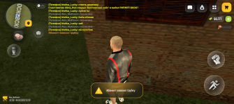Screenshot_20260804-233545.png