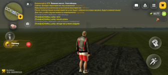 Screenshot_20260804-233050.png