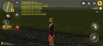 Screenshot_20260804-233138.png