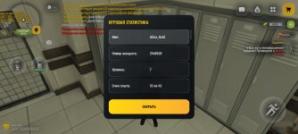 Screenshot_2026-08-05-09-21-54-95_4d3f9dd0791b04bcef30db0f729a7622.jpg