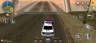 Screenshot_2026-08-04-20-54-02-57_4d3f9dd0791b04bcef30db0f729a7622.jpg