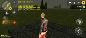 Screenshot_20260804-232928.png