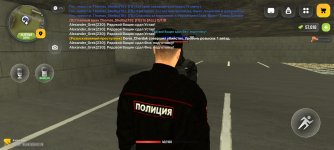 Screenshot_20260805_153821_com.gbox.android.jpg