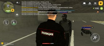 Screenshot_20260805_154324_com.gbox.android.jpg