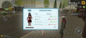 Screenshot_20260805_151039.jpg