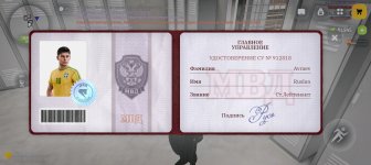 1000015044.jpg
