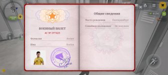 1000015046.jpg