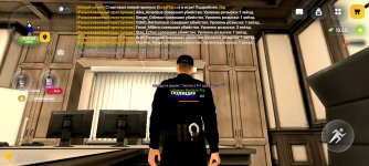 Screenshot_20260805-121018.jpg