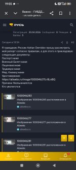 hSnwrrnv1Nx3y1aeuhsEKoX6-lgtxByL76yxigY_SCJzL56_WkZwTL-mnBKcJ3ES3-wrxaUmsF8vcOAfZqDAZsFw.jpg