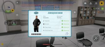Screenshot_20260805-163550.jpg