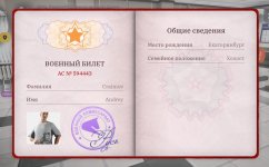 1000023384.jpg