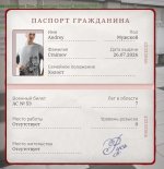 1000023380.jpg