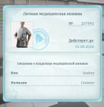 1000023386.jpg
