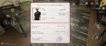 1000050672.jpg