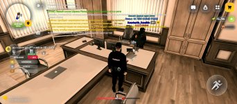 Screenshot_2026-08-06-18-13-02-702_com.russia.game.jpg