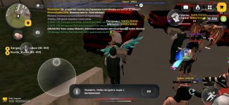 Screen_Recording_20260806_221108(1).jpg
