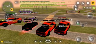 Screen_Recording_20260805_175144.jpg