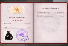 1000042505.jpg