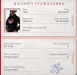 1000042499.jpg