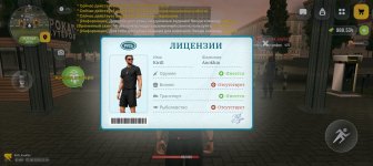 Screenshot_20260807-211404.jpg
