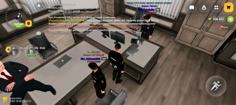 Screenshot_20260807-225111.jpg