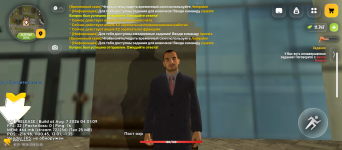 Screenshot_20260808-015341.png