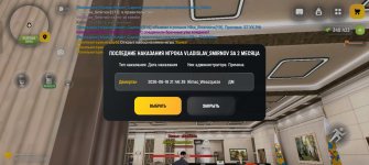 Screenshot_2026-08-08-15-50-35-33_4d3f9dd0791b04bcef30db0f729a7622.jpg