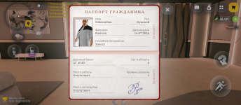 Screenshot_20260809-005917.png