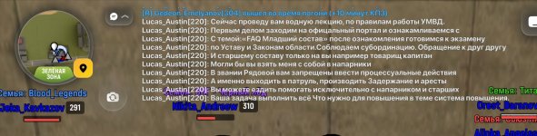 Screenshot_20260809_161647.jpg